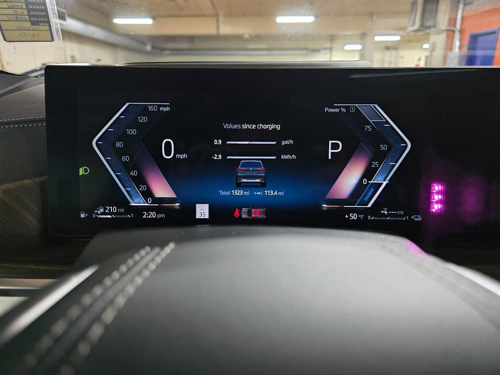 Used 2026 BMW X5 xDrive50e image 26