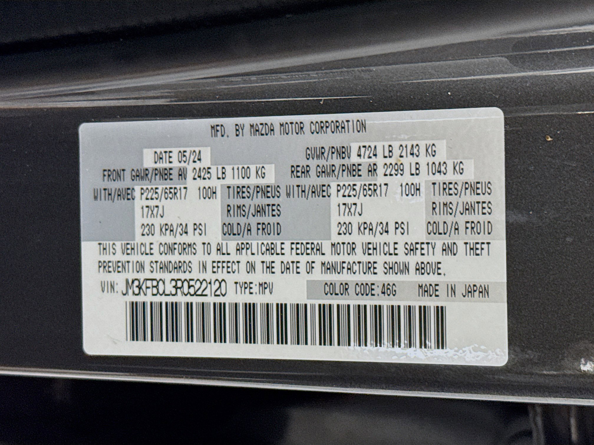 Used 2024 MAZDA CX-5 AWD 2.5 S w/ Preferred Package image 39