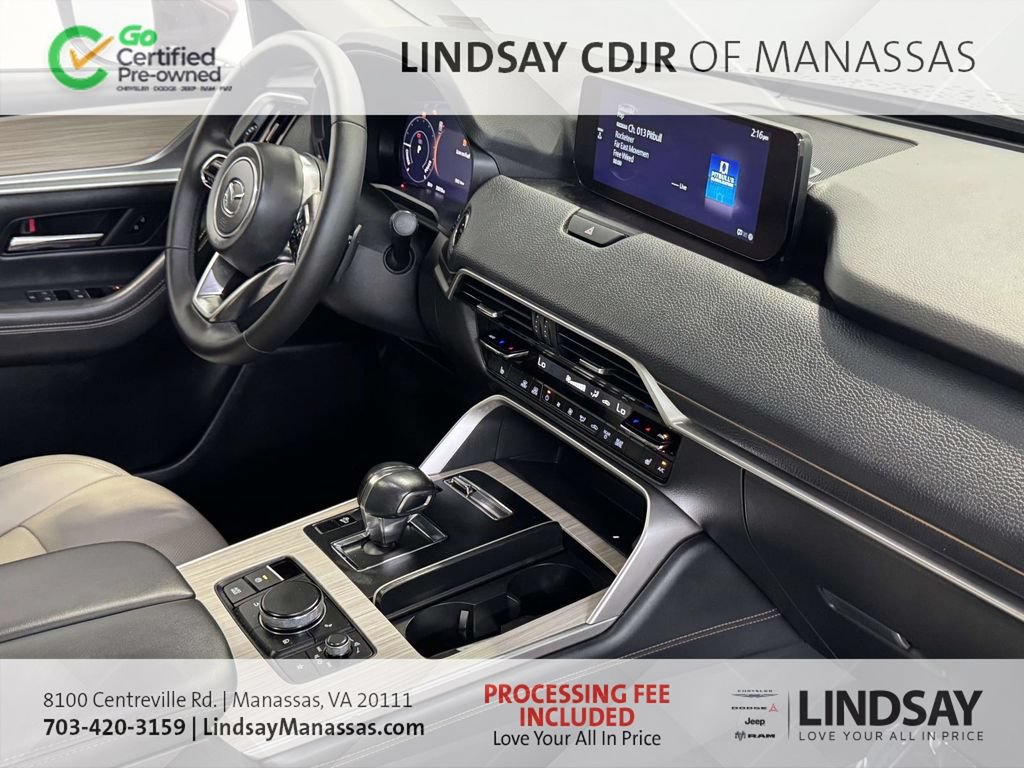 Used 2024 MAZDA CX-90 Plug-In Hybrid w/ Premium Pkg AWD/4WD image 11