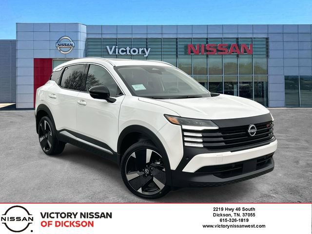 New 2026 Nissan Kicks SR w/ SR Premium Package