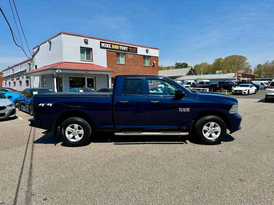 Used 2018 RAM 1500 Express AWD/4WD image 5