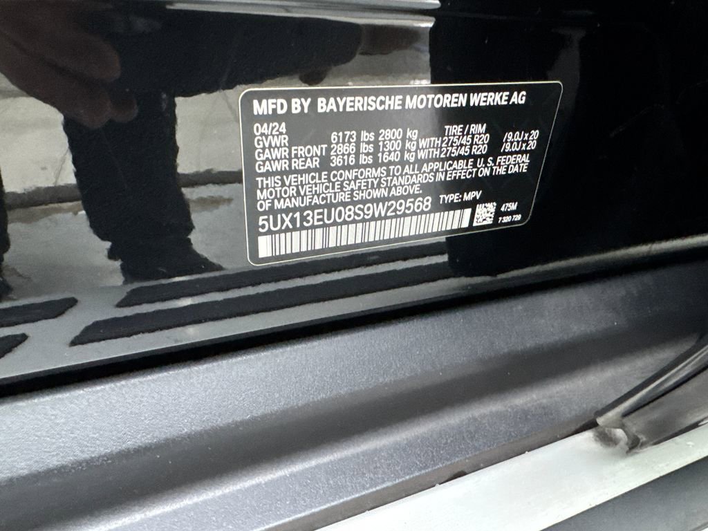 Used 2025 BMW X5 sDrive40i image 90