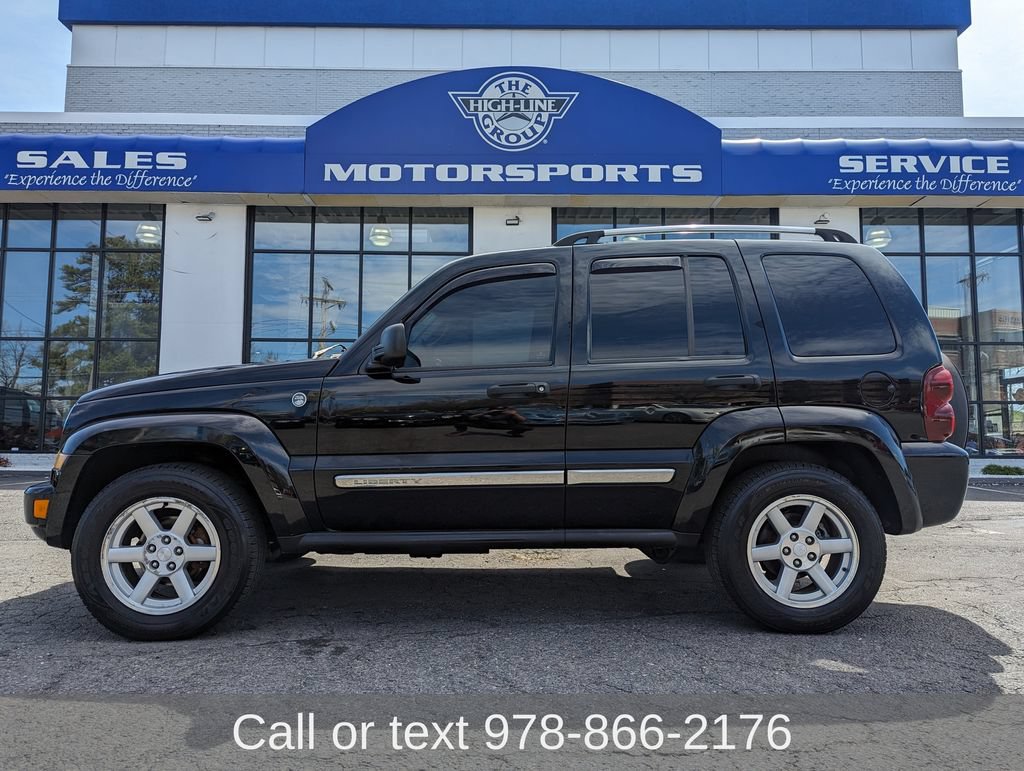 Used 2005 Jeep Liberty Limited AWD/4WD image 1