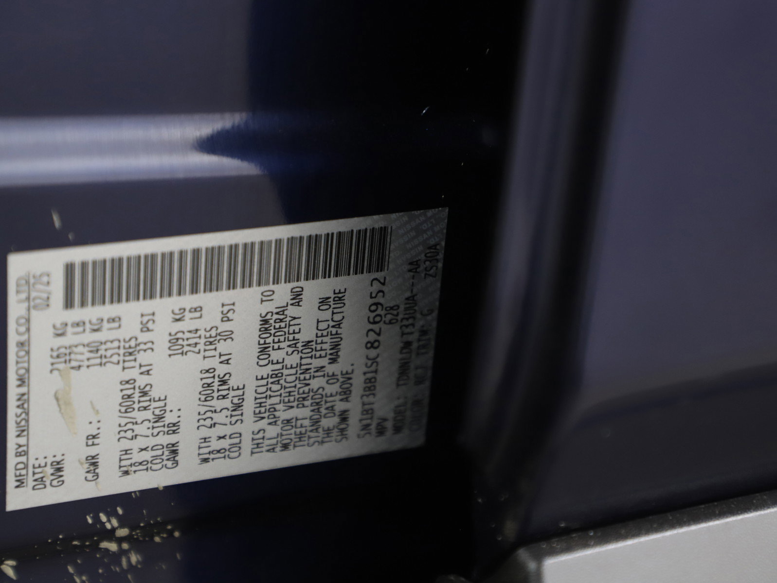 Used 2025 Nissan Rogue SV image 31