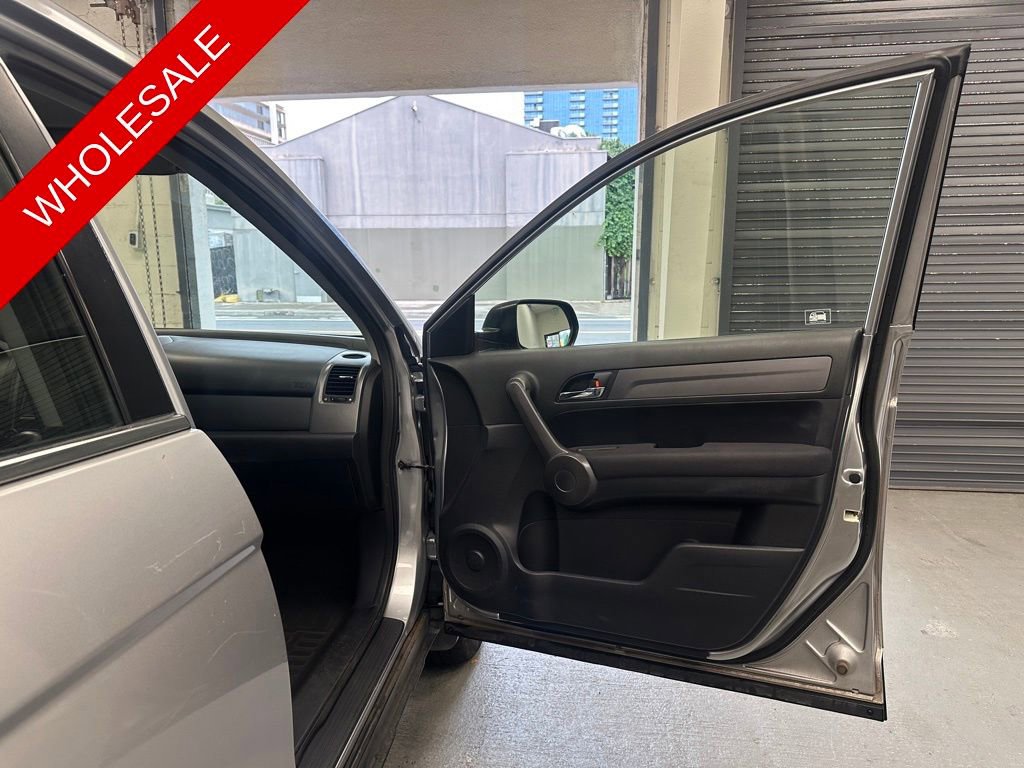 Used 2008 Honda CR-V LX image 12