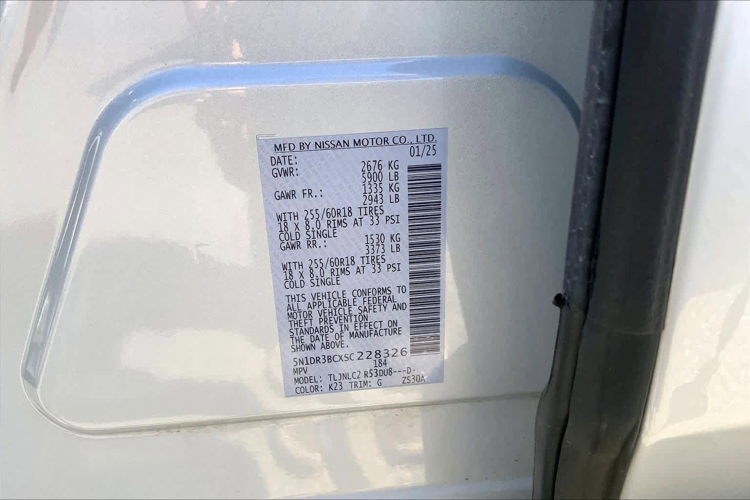 Used 2025 Nissan Pathfinder SV AWD/4WD image 31