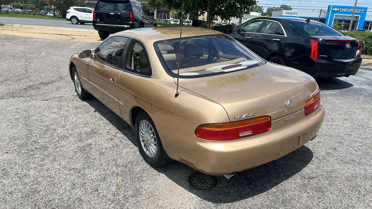 Used 1993 Lexus SC 300 Coupe RWD image 7