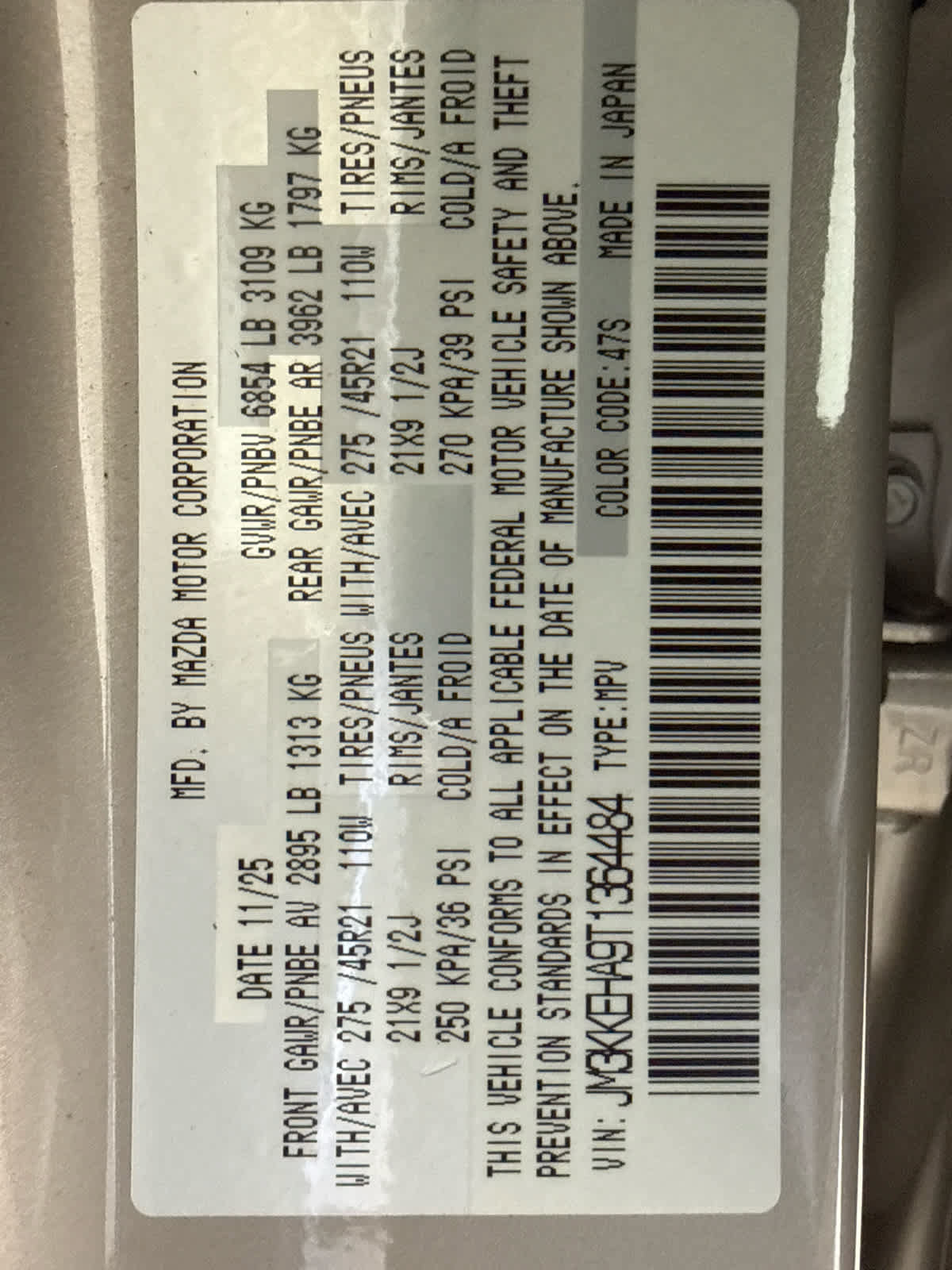 Certified 2026 MAZDA CX-90 Plug-In Hybrid w/ Premium Plus AWD/4WD image 21