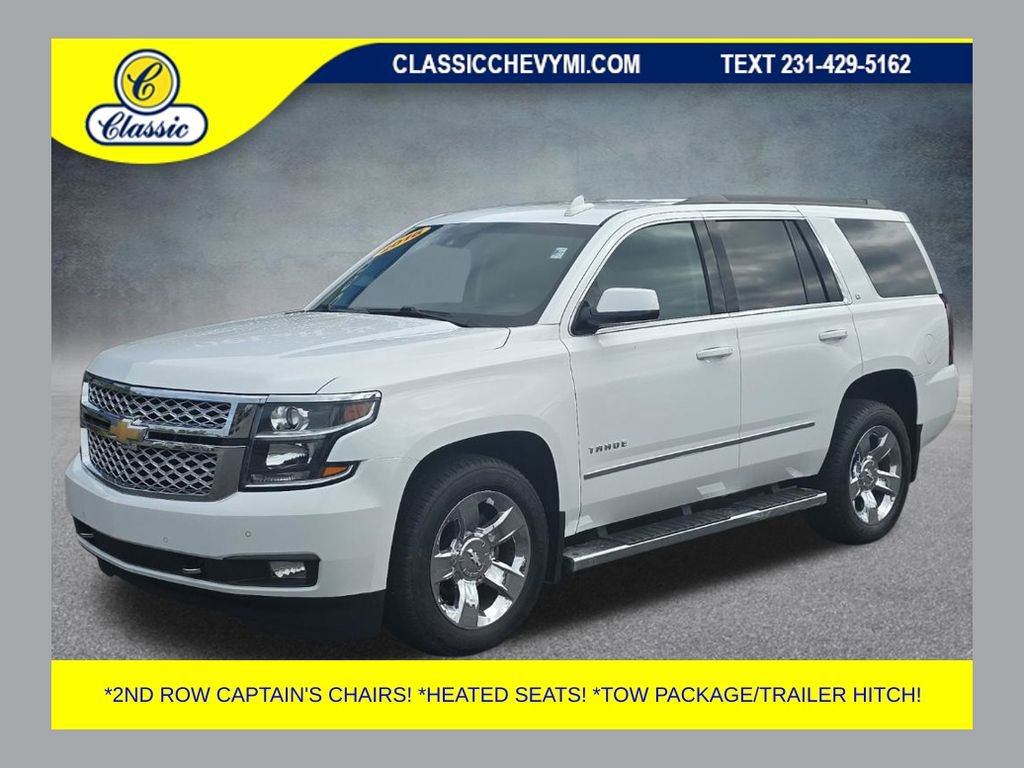 Used 2016 Chevrolet Tahoe LT w/ LT Signature Package