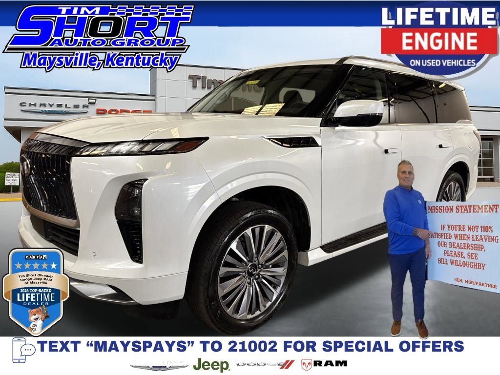 Used 2025 INFINITI QX80 Sensory image 1