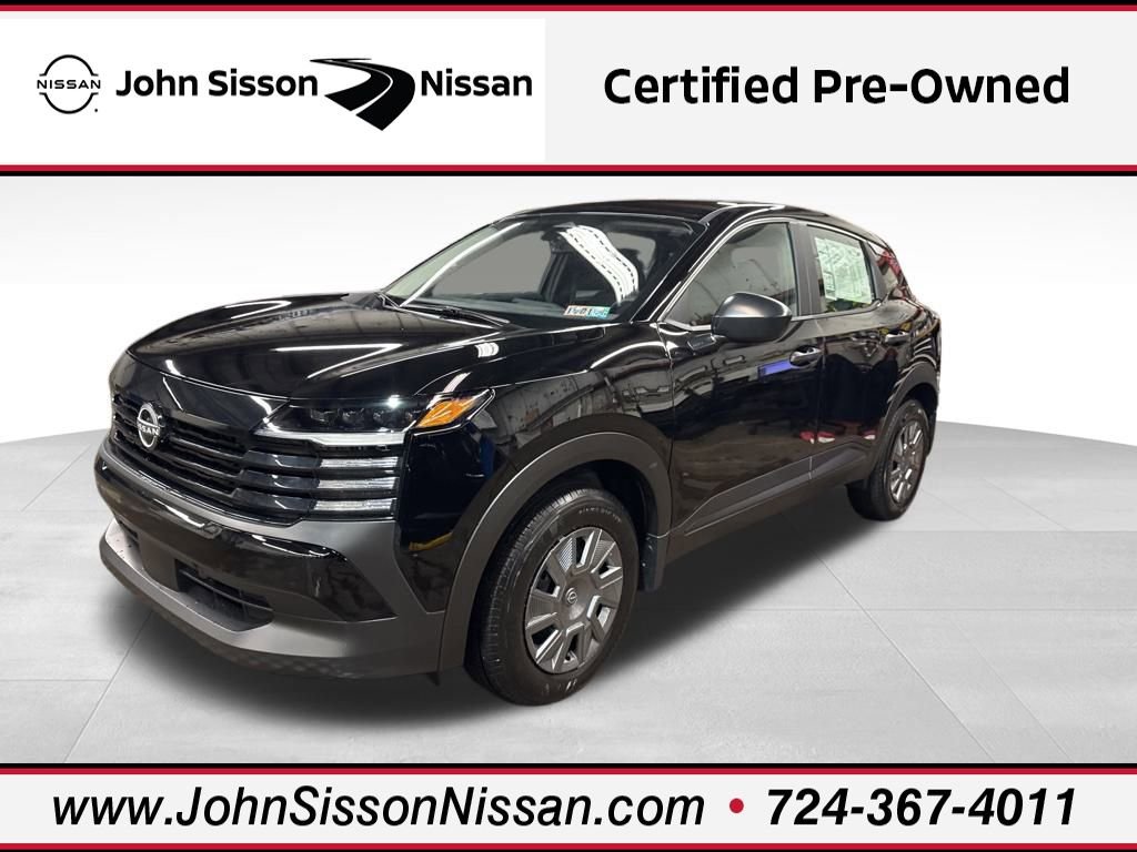 Certified 2025 Nissan Kicks S w/ Interior Electronics Package