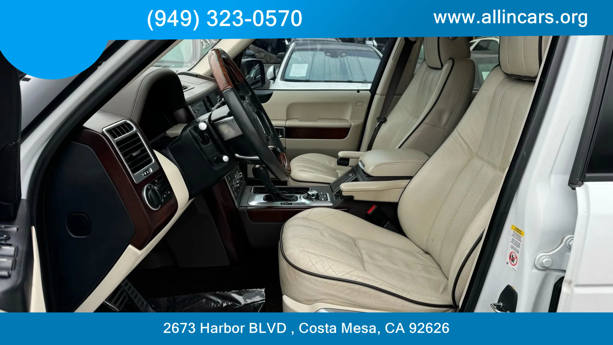 Used 2012 Land Rover Range Rover Supercharged image 7