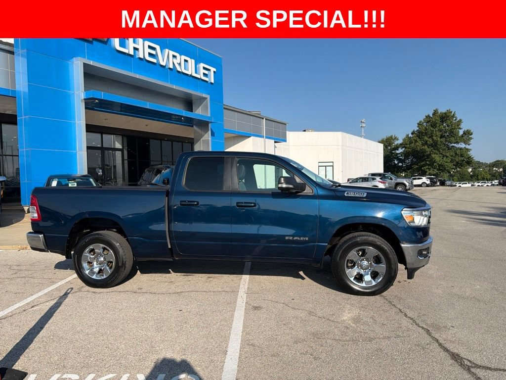 Used 2022 RAM 1500 Lone Star AWD/4WD image 5