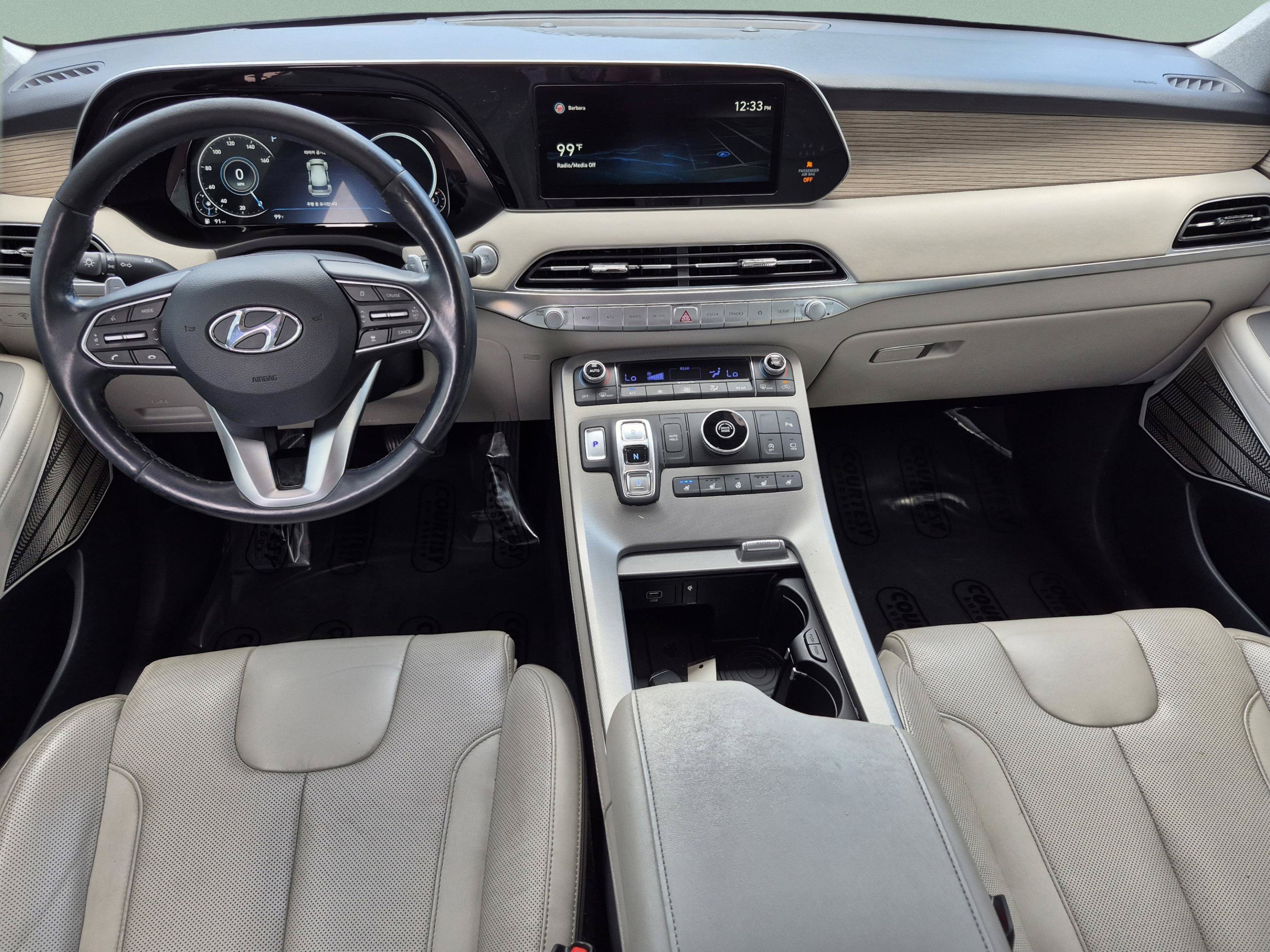 Used 2021 Hyundai Palisade Limited w/ Cargo Package FWD image 11