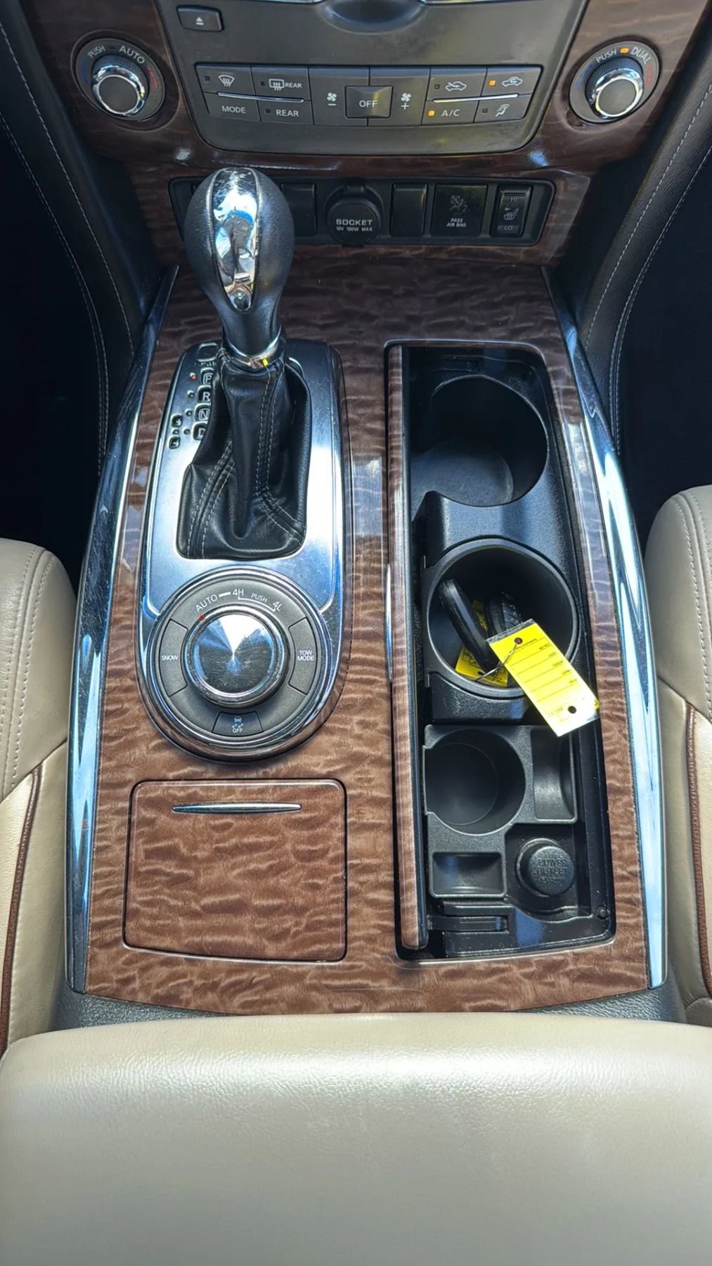 Used 2017 Nissan Armada SL image 20