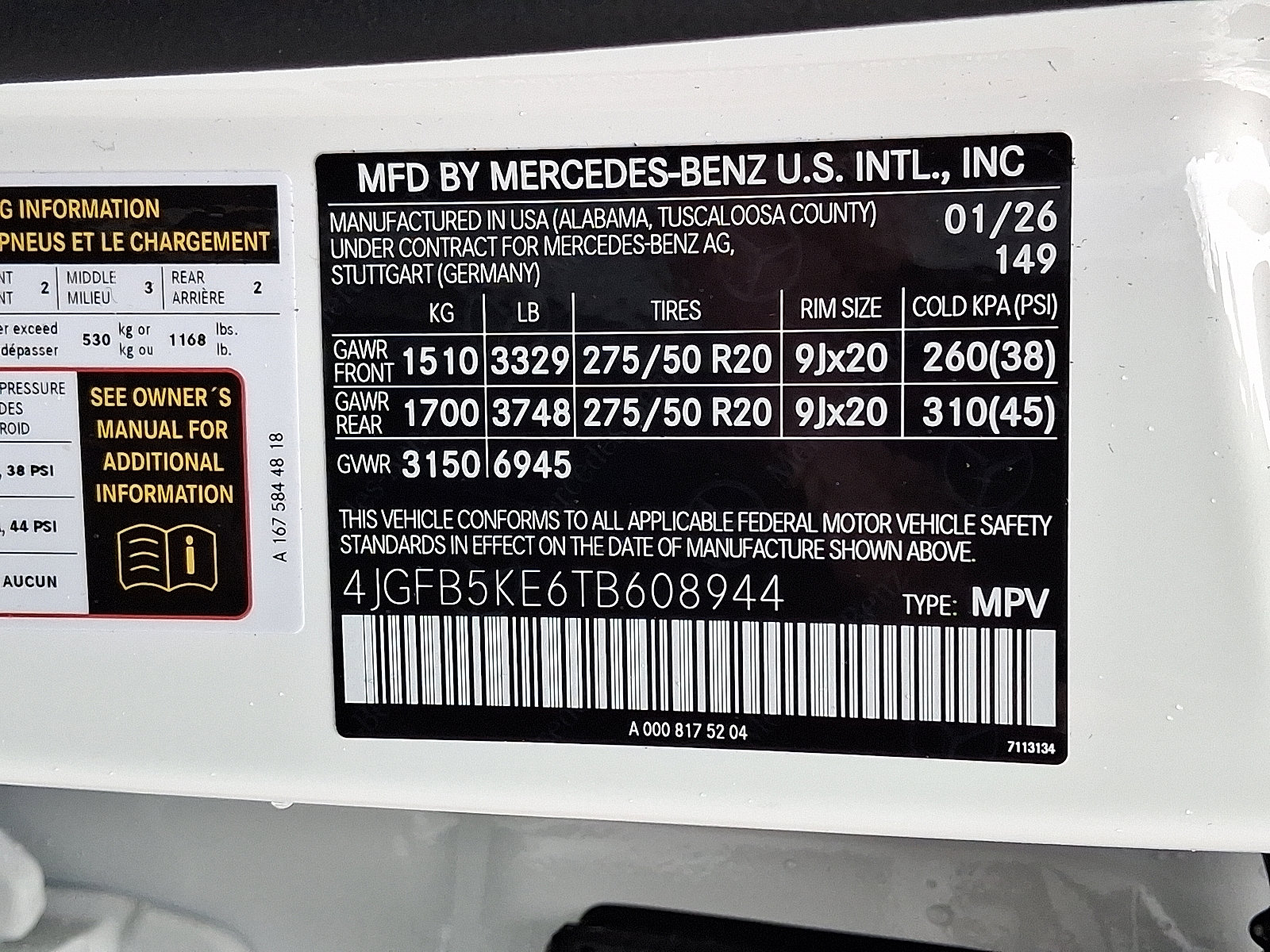 New 2026 Mercedes-Benz GLE 450 4MATIC image 24
