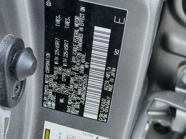 Certified 2021 Lexus NX 300 AWD w/ Accessory Package 2 image 29