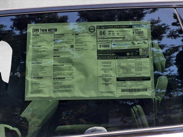 New 2026 Volvo EX90 Plus AWD/4WD image 18