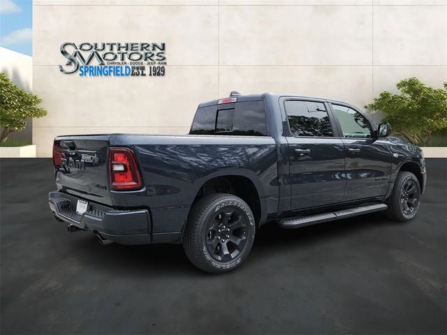 New 2026 RAM 1500 Express image 5