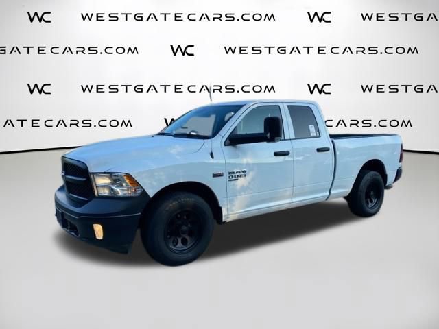 Used 2024 RAM 1500 Tradesman w/ Trailer Tow Group image 1