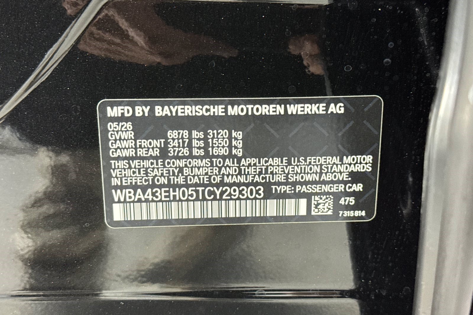 New 2026 BMW 750e xDrive w/ Premium Package AWD/4WD image 24
