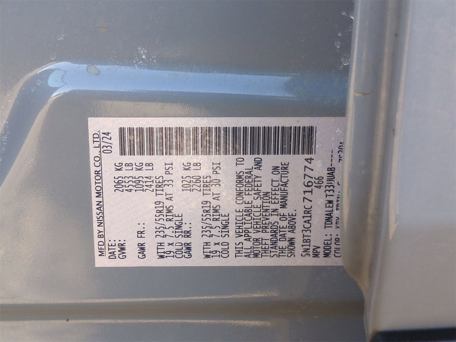 Used 2024 Nissan Rogue SL w/ SL Premium Package image 36