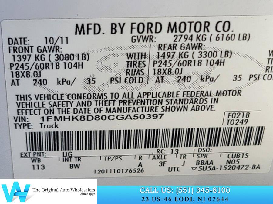 Used 2012 Ford Explorer XLT image 25