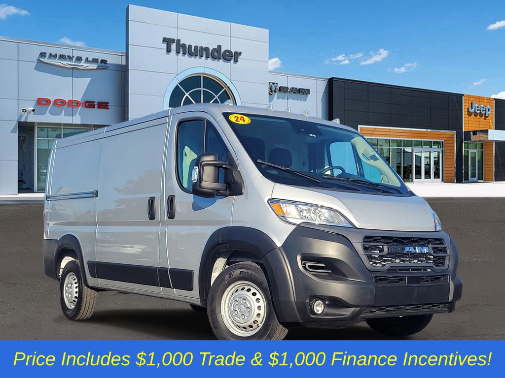Used 2024 RAM ProMaster 1500 w/ Convenience Group 360° Tour