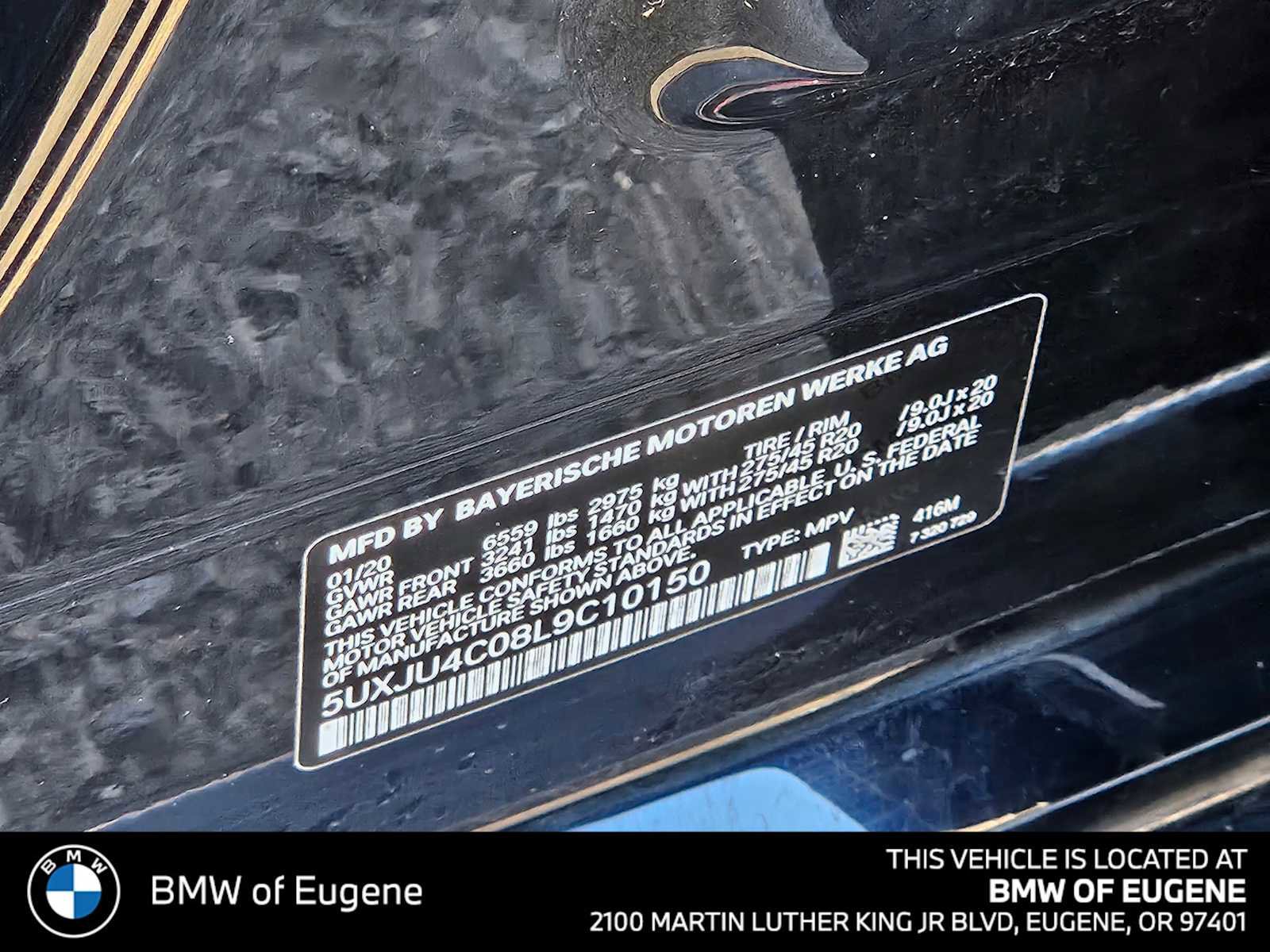 Used 2020 BMW X5 M50i image 26