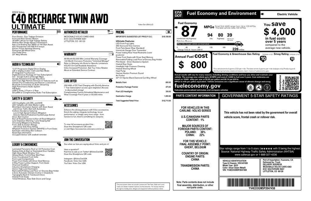 Used 2023 Volvo C40 P8 Recharge Ultimate w/ Protection Package Premier image 4