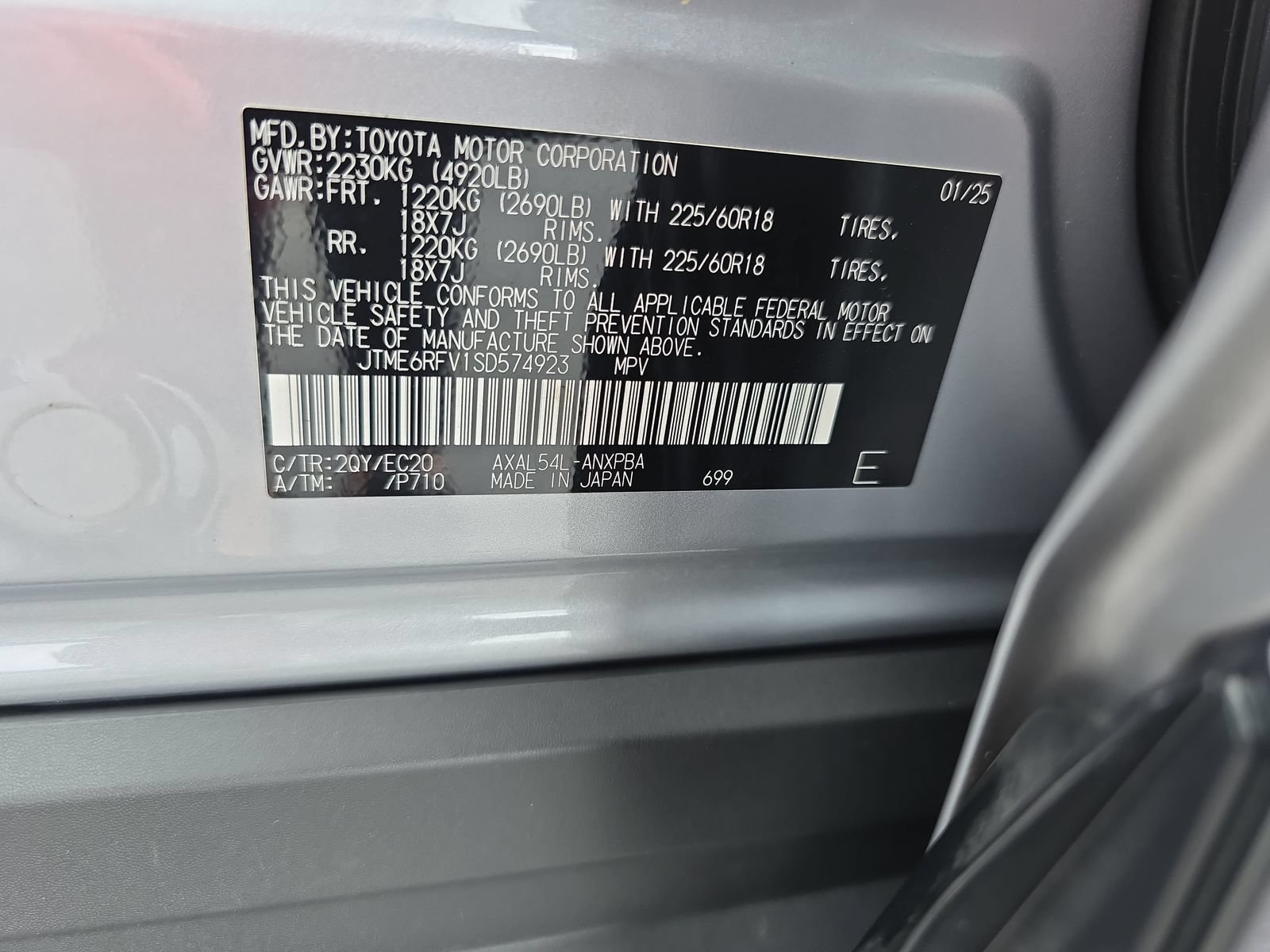 Used 2025 Toyota RAV4 XSE AWD/4WD image 35