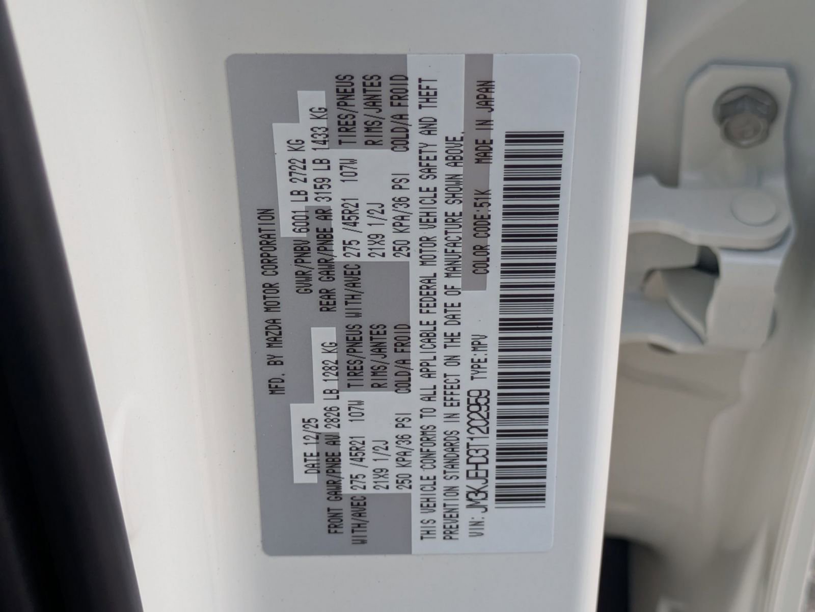 New 2026 MAZDA CX-70 3.3 Turbo w/ Premium Plus Pkg image 18