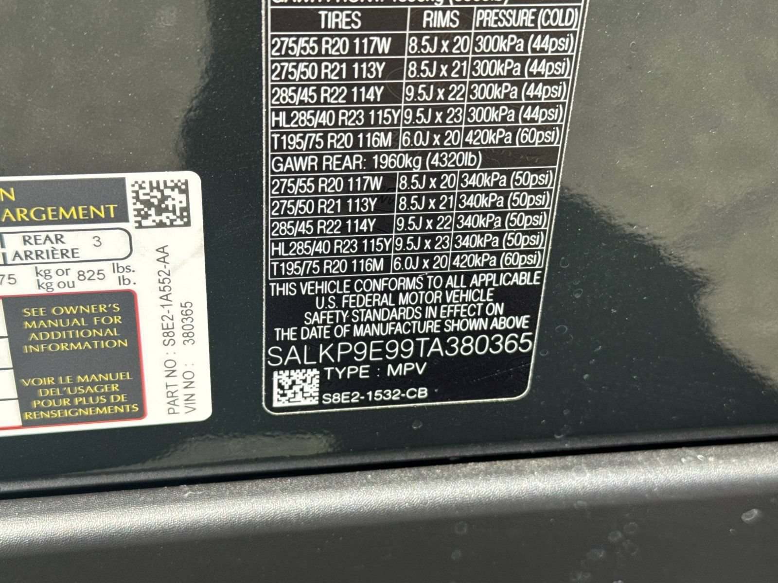 New 2026 Land Rover Range Rover SE AWD/4WD image 28