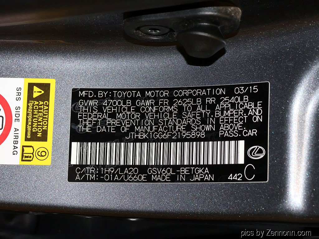Used 2015 Lexus ES 350 w/ Premium Package FWD image 35