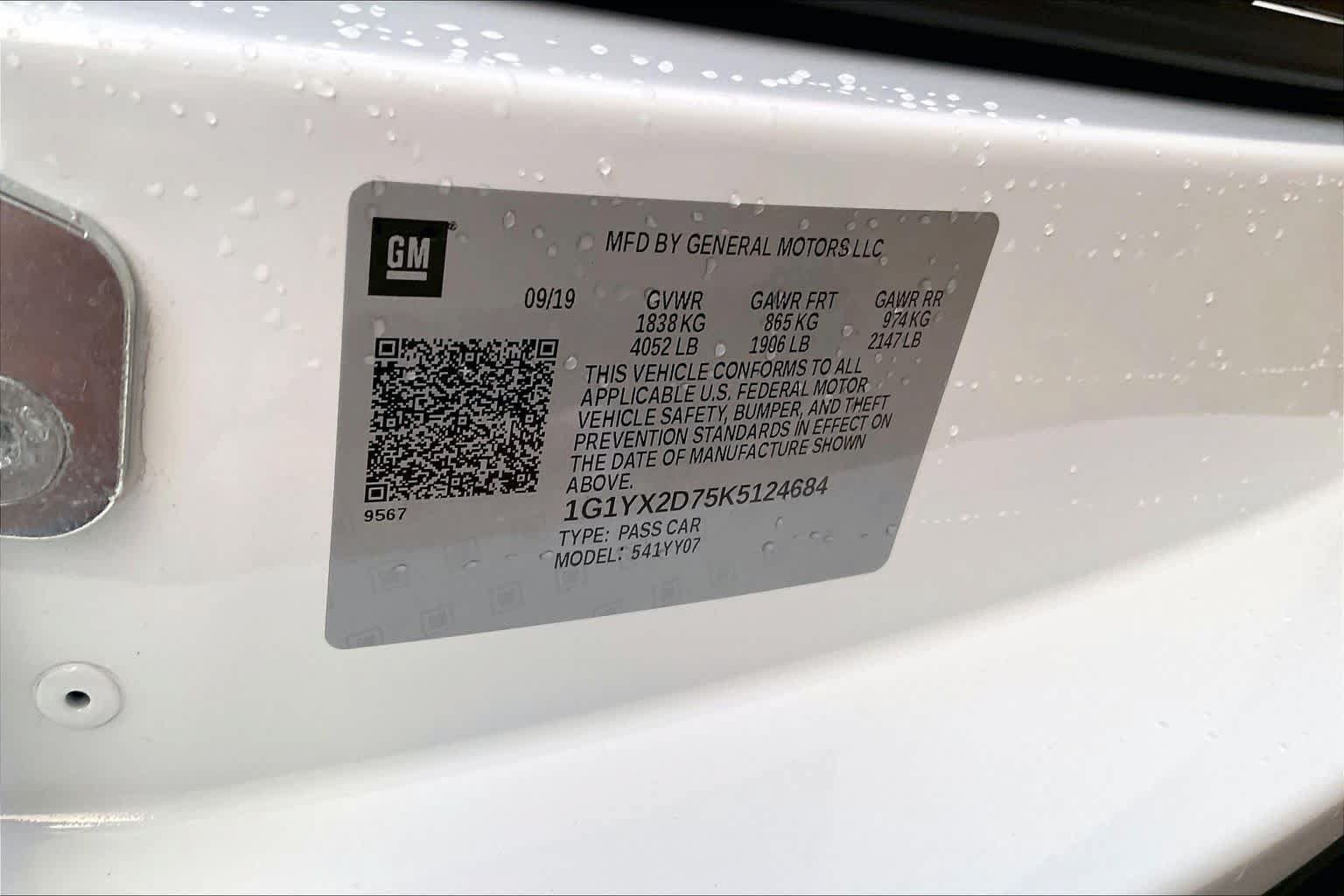 Used 2019 Chevrolet Corvette Grand Sport RWD image 29