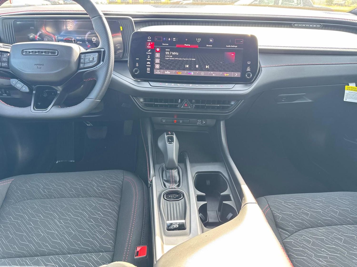 New 2026 Dodge Charger R/T AWD/4WD image 19