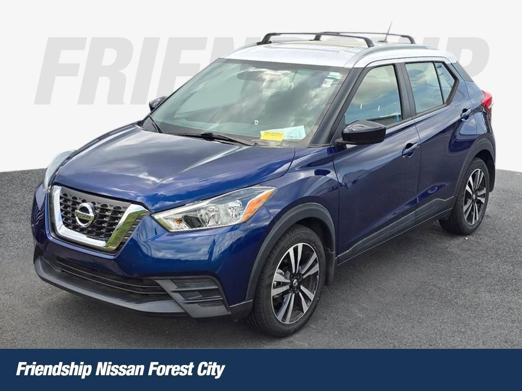 Used 2019 Nissan Kicks SV w/ Exterior Package FWD video 1