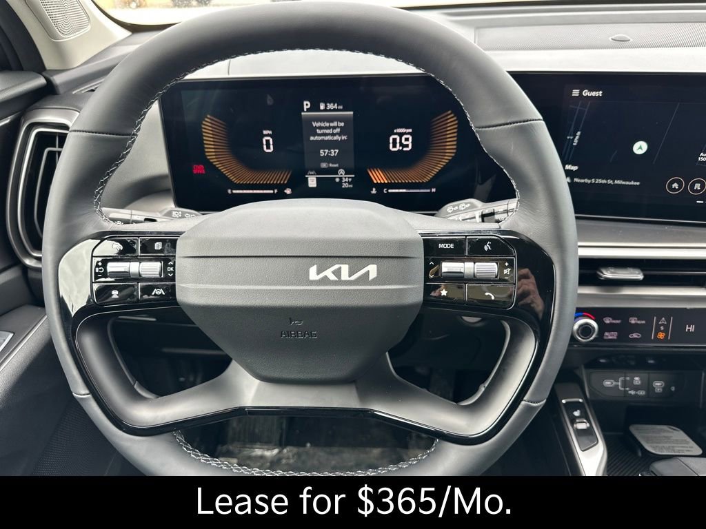 New 2026 Kia Sorento EX image 17