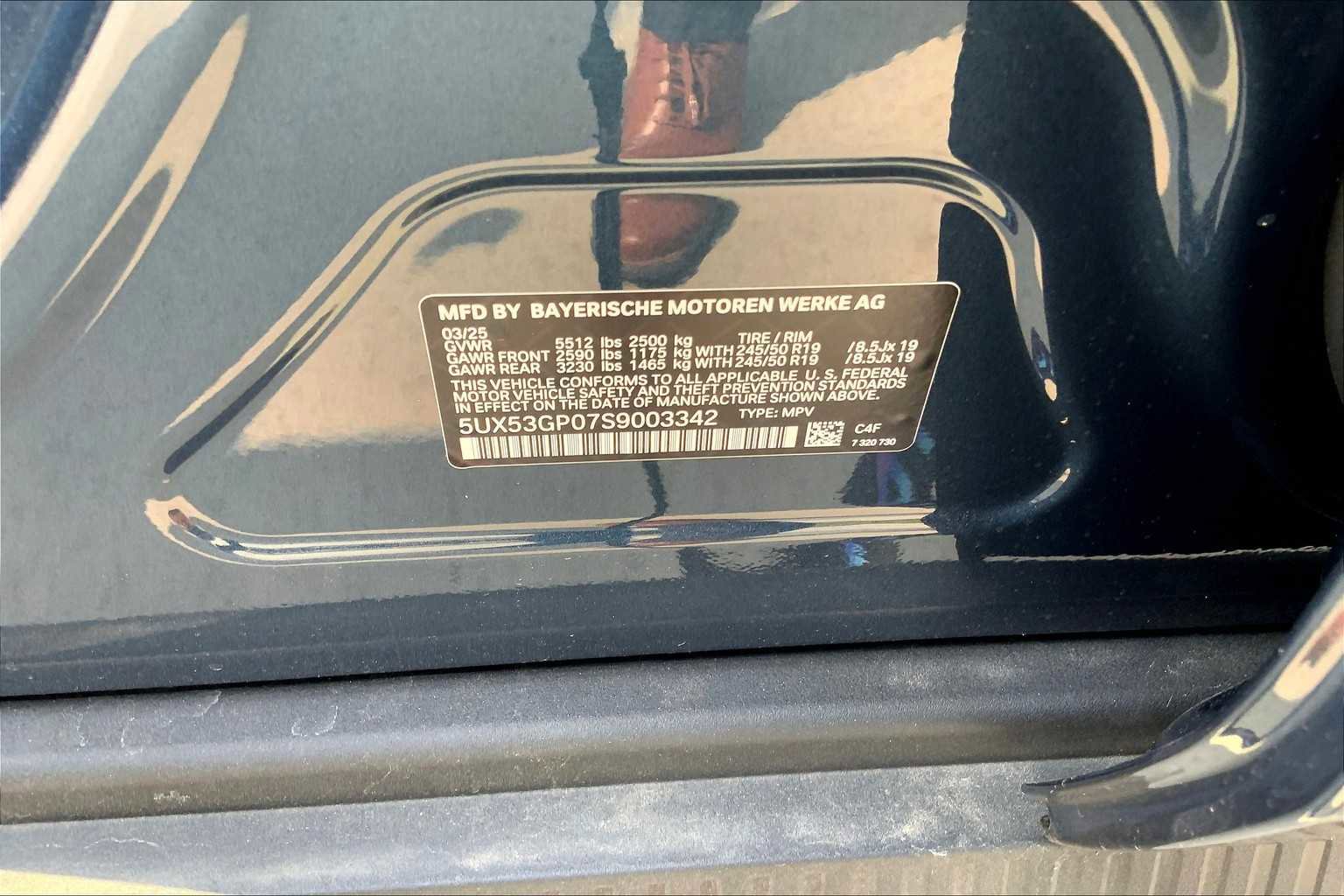 New 2025 BMW X3 xDrive30i w/ Premium Package image 18