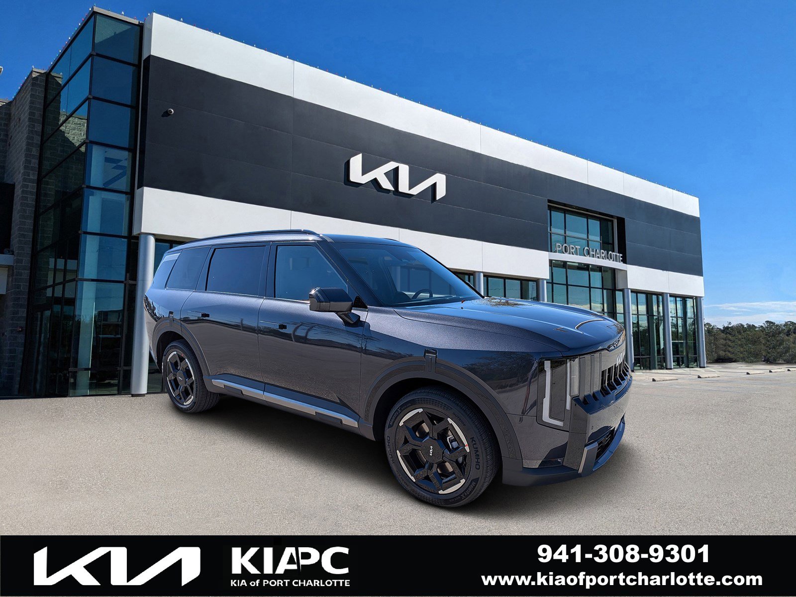 New 2027 Kia Telluride EX