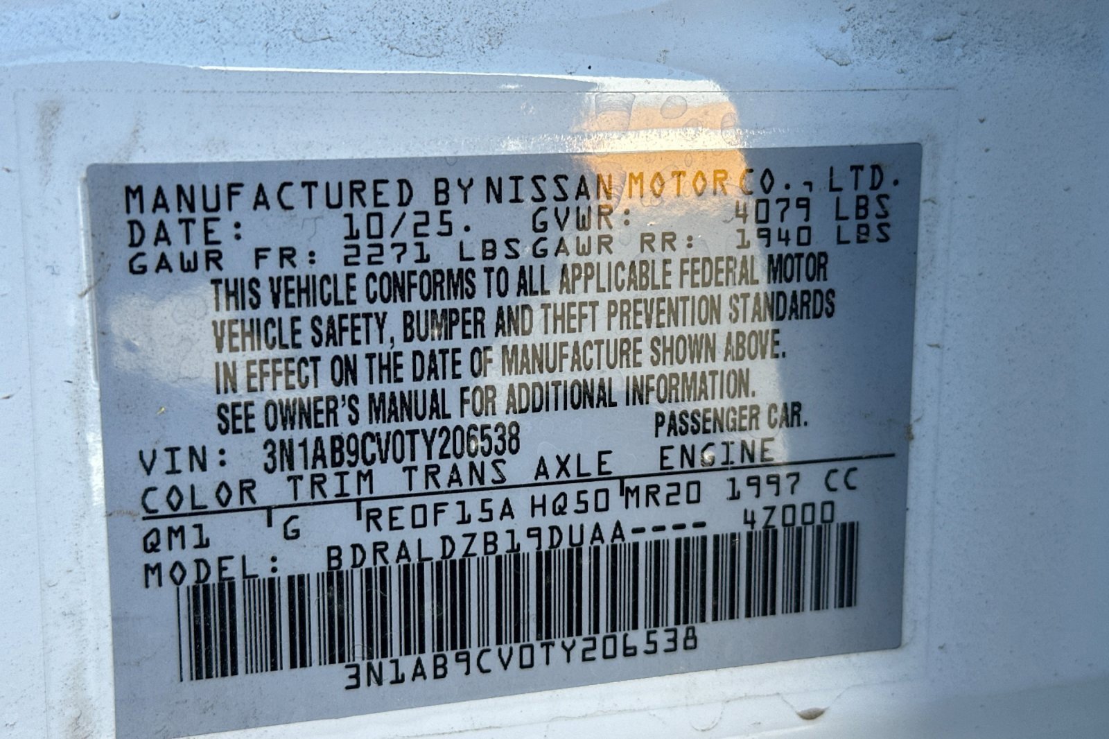 New 2026 Nissan Sentra SV w/ Floor Mat Package image 23