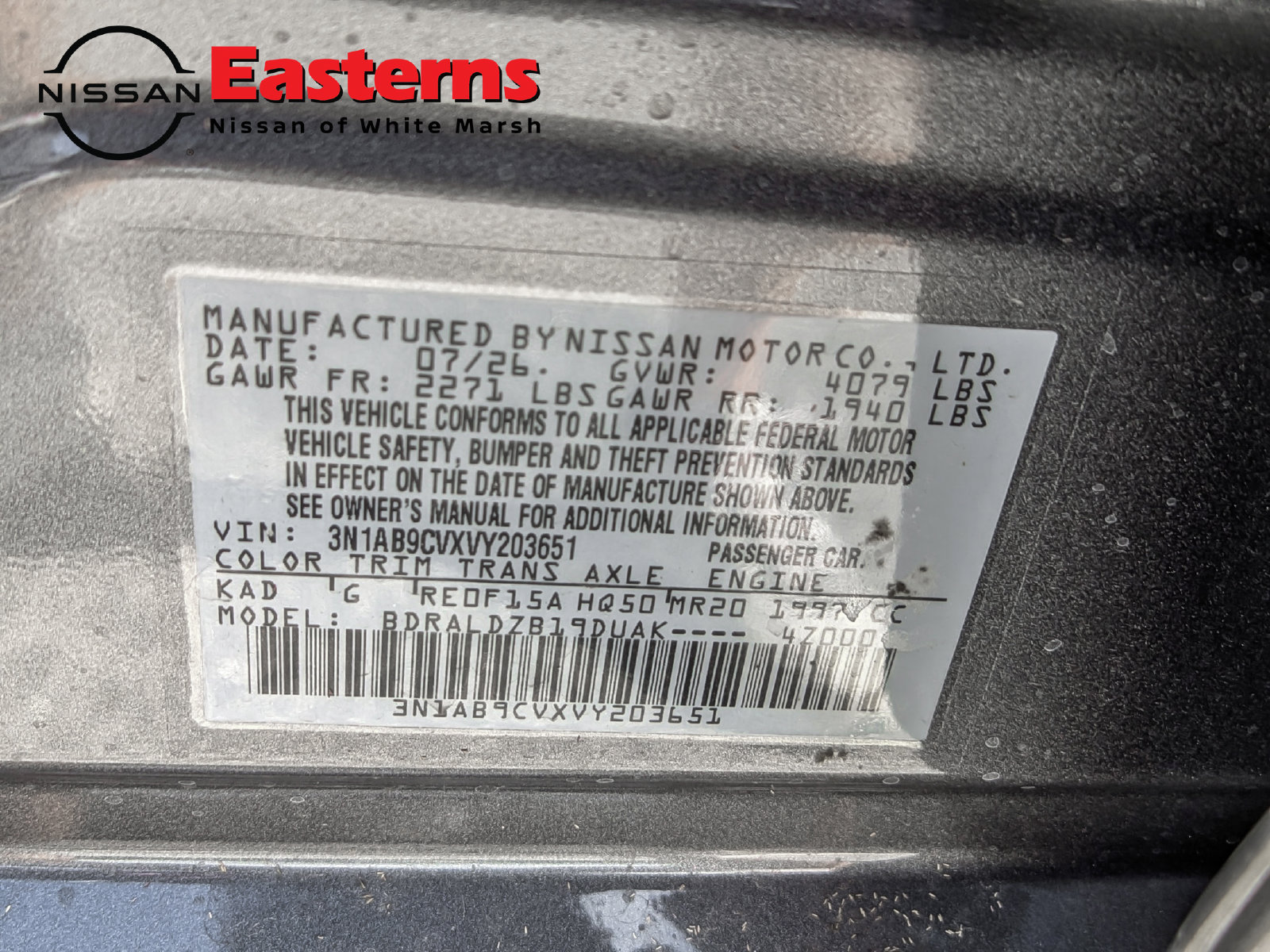New 2027 Nissan Sentra SV w/ SV Convenience Package FWD image 29