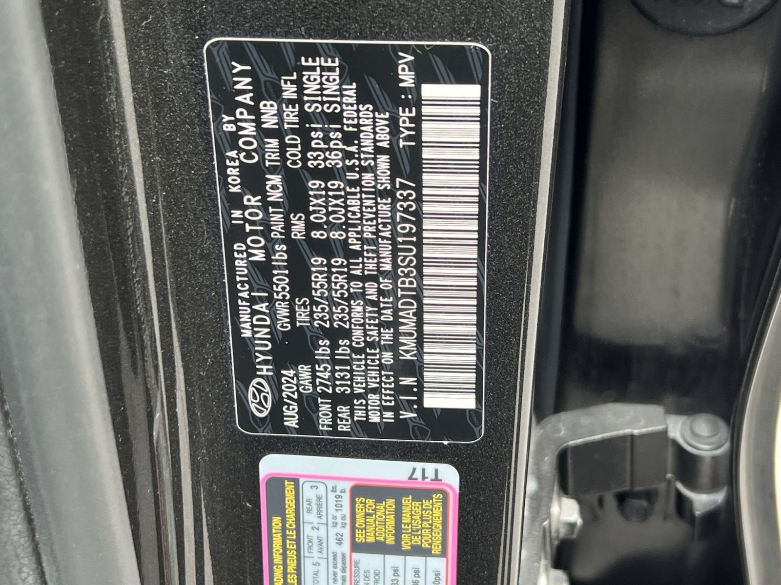 Used 2025 Genesis GV70 2.5T AWD/4WD image 42