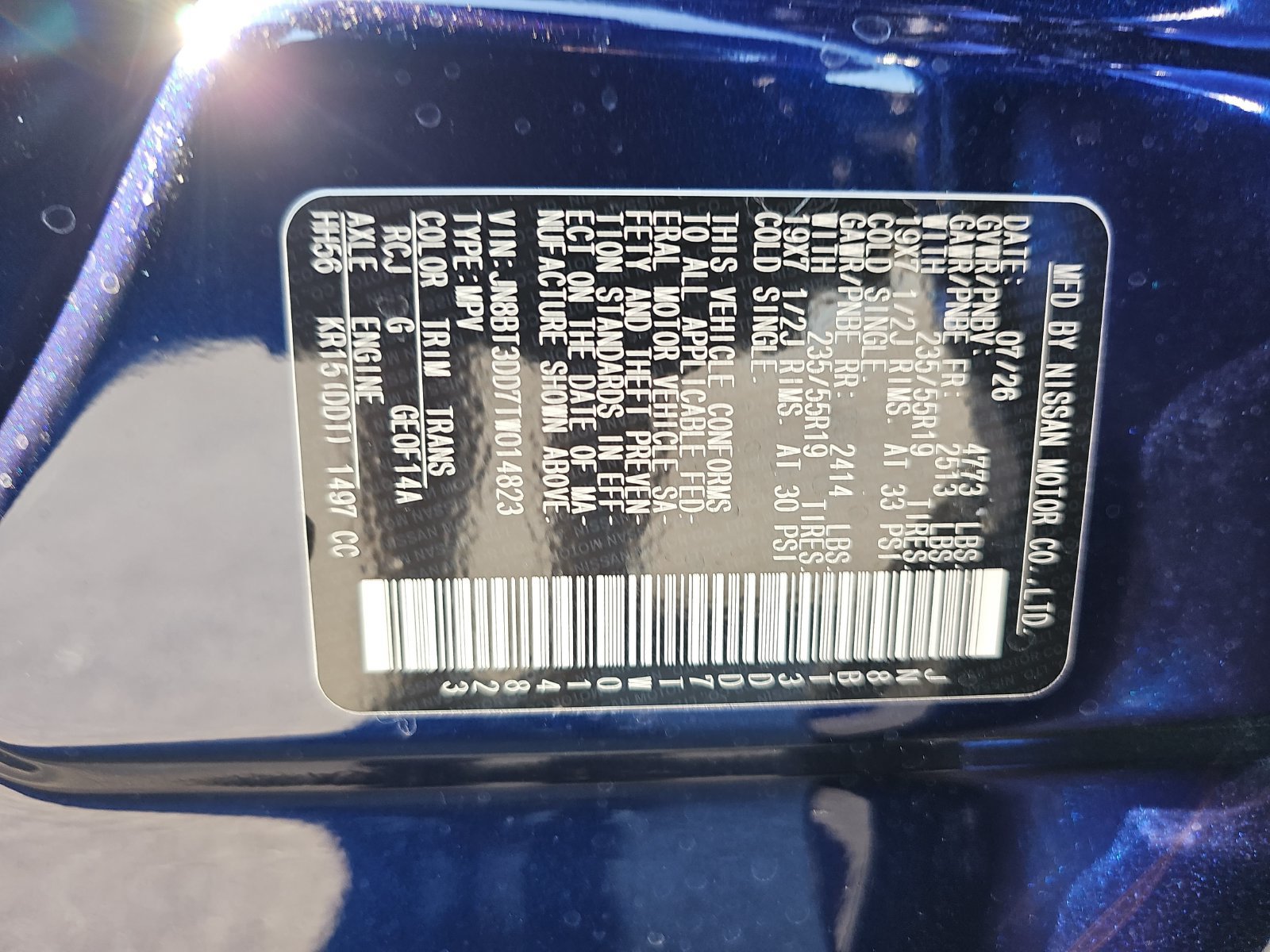New 2026 Nissan Rogue Platinum w/ Platinum Premium Package AWD/4WD image 33