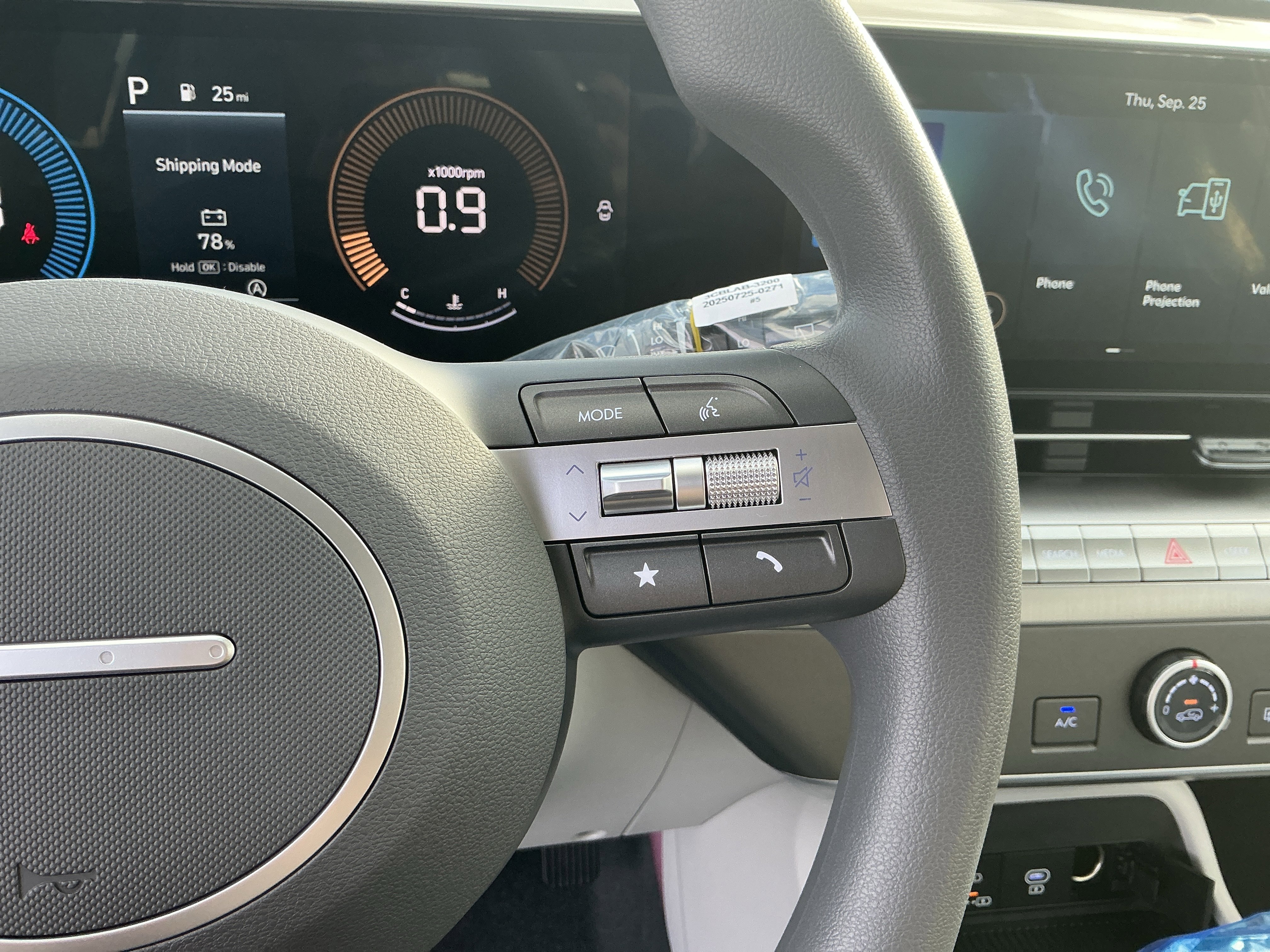 New 2026 Hyundai Kona SE image 15