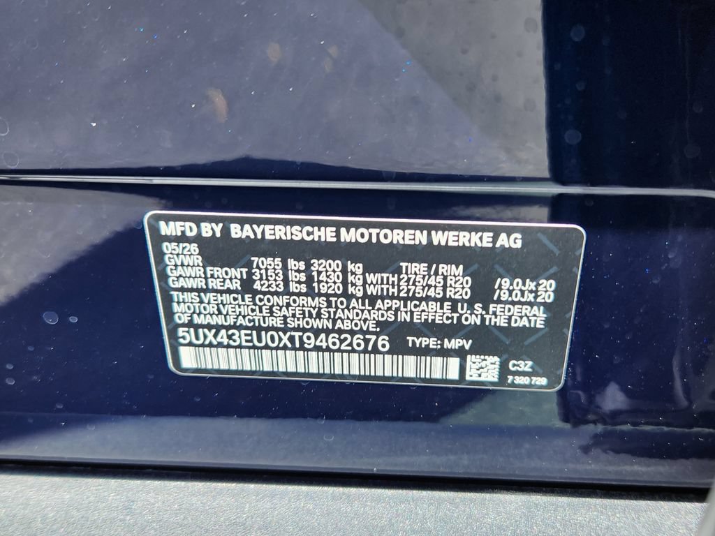 New 2026 BMW X5 xDrive50e AWD/4WD image 22
