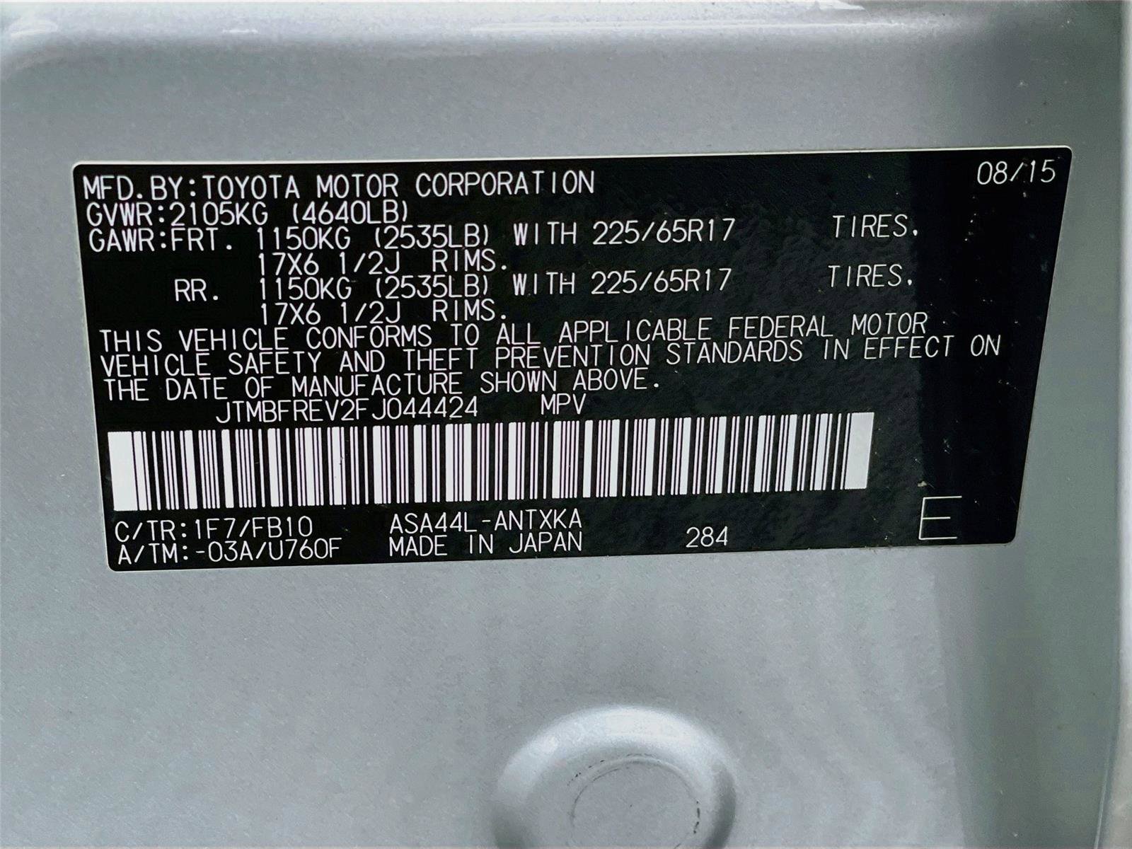 Used 2015 Toyota RAV4 LE AWD/4WD image 32