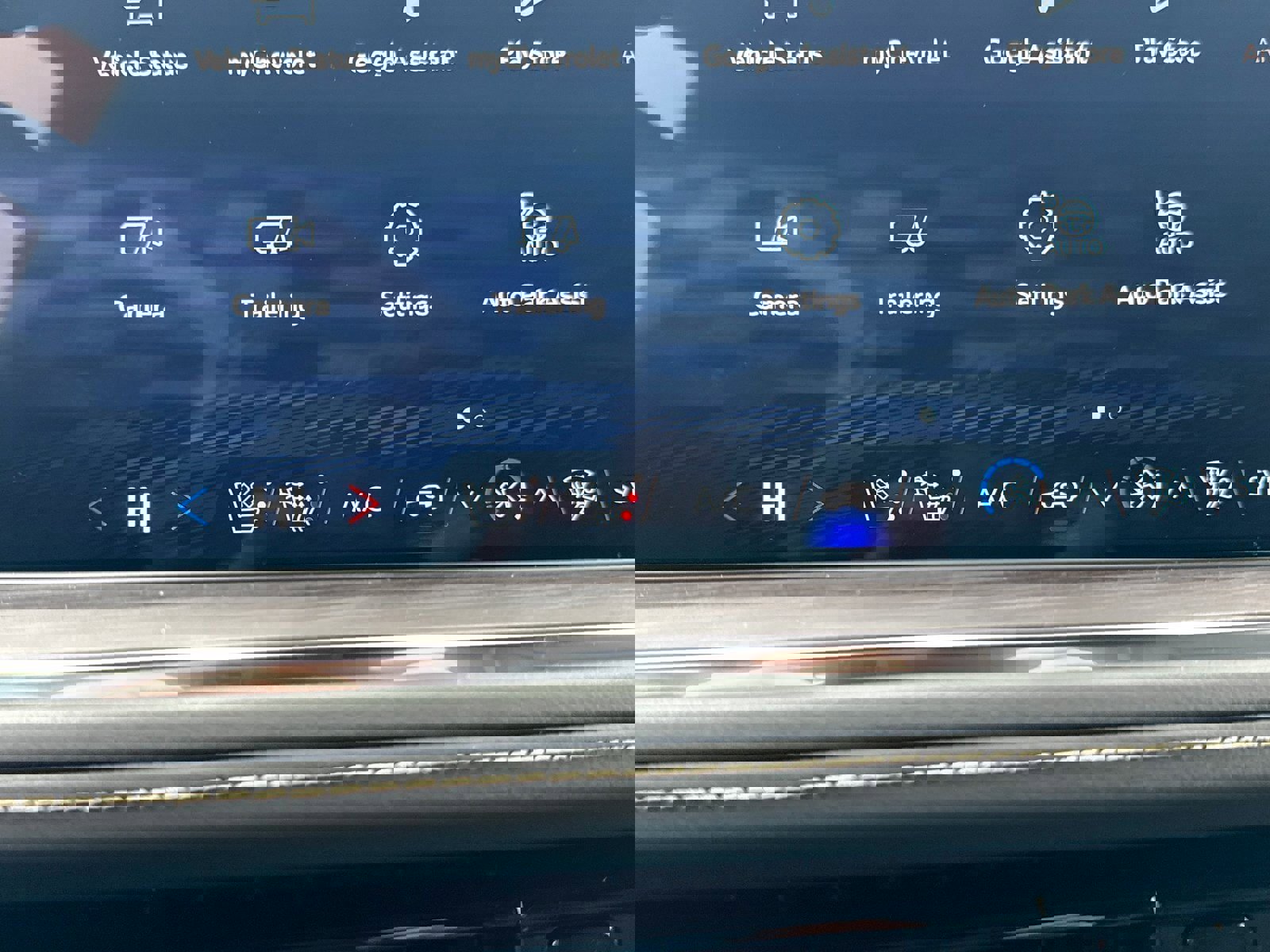 New 2026 Chevrolet Suburban Premier w/ Sun And Tow Package image 52