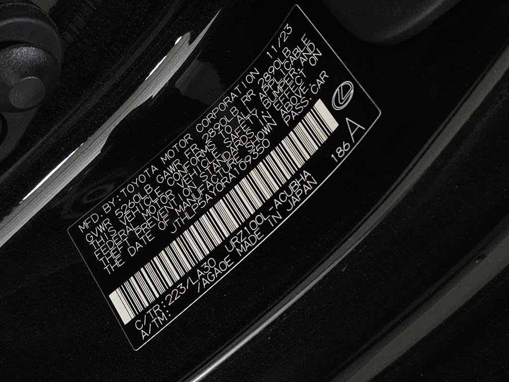 Certified 2024 Lexus LC 500 Coupe image 33