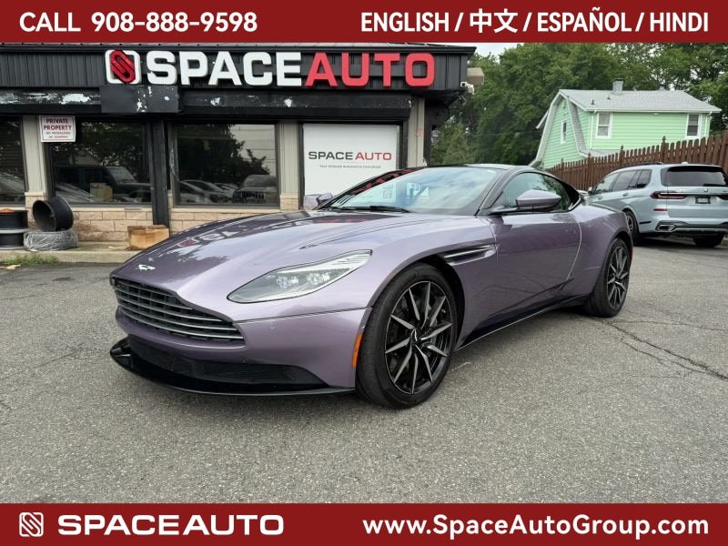 Used 2017 Aston Martin DB11 V12